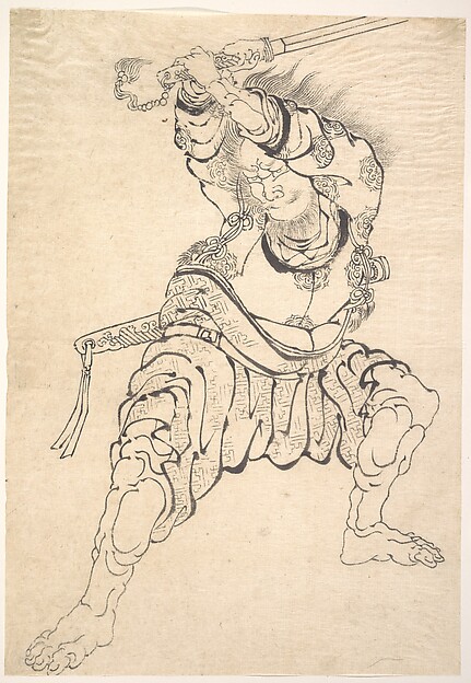 A Warrior